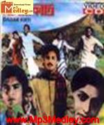 Sandhya 1980 Song Download